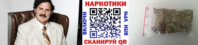 Купить МАРИХУАНА  Alpha PVP  ГАШ  Метадон  МЕФ  Амфетамин  Карпинск