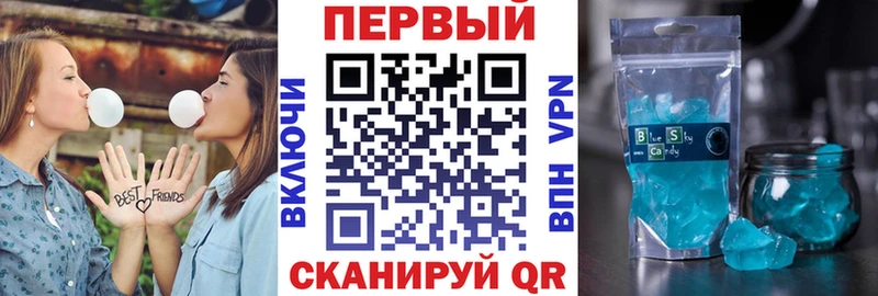 Купить где  Карпинск  АМФЕТАМИН 97% 