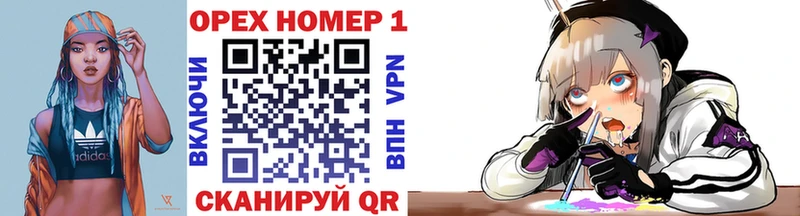 Купить  Карпинск  COCAIN 97% 