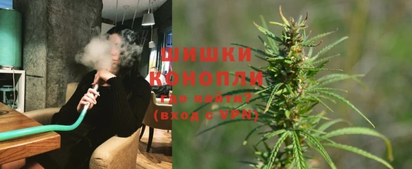 бошки Каменск-Шахтинский