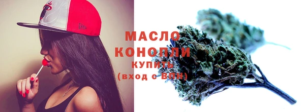 амфетамин Каменка