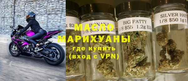 амфетамин Каменка