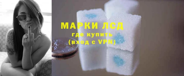 бошки Каменск-Шахтинский