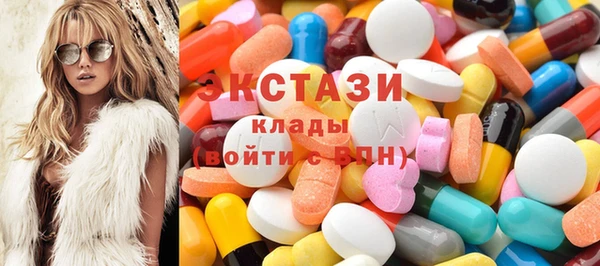 прущая мука Сосновка