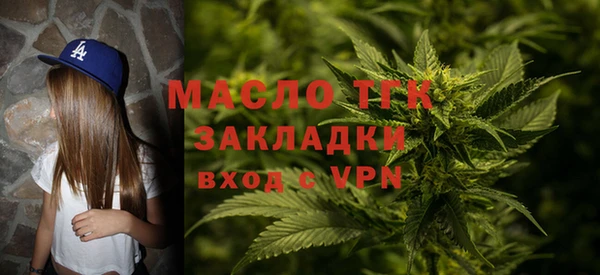 бошки Каменск-Шахтинский