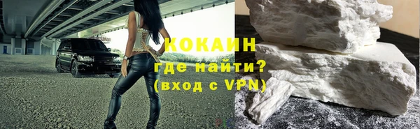 амфетамин Каменка
