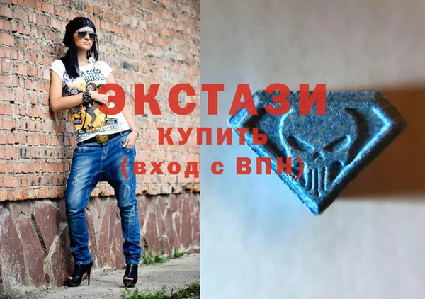 бошки Каменск-Шахтинский