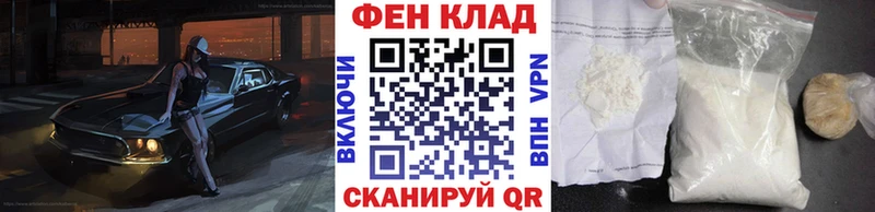 Купить Карпинск Первитин Methamphetamine